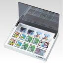 (まとめ買い)カール事務器 切手ケース NO.850E 00038436 〔3個セット〕【北海道・沖縄・離島配送不可】