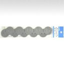 (まとめ買い)カール事務器 強力パンチ用ロットガード(刃受)10枚入 K-10 00004142 〔×5〕【北海道・沖縄・離島配送不可】