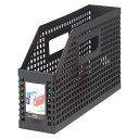 (まとめ買い)セキセイ シスボックス(ヨコ型) ブラック SBX-86-60 ブラック 00015252 〔3個セット〕【北海道・沖縄・離島配送不可】