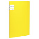 (まとめ買い)セキセイ アドワンポケットファイルA4イエロー AD-2645-50 00010280 〔10冊セット〕【北海道・沖縄・離島配送不可】