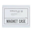 (まとめ買い)西敬 A3マグネットソフトケース 白 CSM-A3 00024796 〔3枚セット〕【北海道・沖縄・離島配送不可】