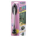 (まとめ買い)光 ネオジウムドアストッパー DMGP160-1 00008101 〔3個セット〕【北海道・沖縄・離島配送不可】