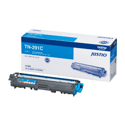 (まとめ買い)ブラザー トナーカートリッジ TN-291C TN-291C 00021980 〔3本セット〕【北海道・沖縄・離島配送不可】 (まとめ買い)ブラザー トナーカートリッジ TN-291C TN-291C 00021980 〔3本セット〕【北海道・沖縄・離島配送不可】