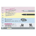 (まとめ買い)マルマン B7Eルーズリーフ 3色アソート L1431-99 00015190 〔×10〕【北海道・沖縄・離島配送不可】