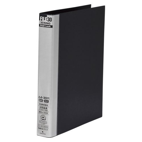 （まとめ買い）マルマン A4ファイル30 ダブロック30mm F949R-05 ブラック 00021434 〔3冊セット〕【北..