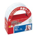 (まとめ買い)ニチバン ナイスタック NW-40 NW-40 00004617 〔3個セット〕【北海道・沖縄・離島配送不可】
