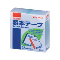 （まとめ買い）ニチバン 製本テープ BK-35 緑 35X10 BK-35-3 ミドリ 00005747 〔5個セット〕【北海道・..