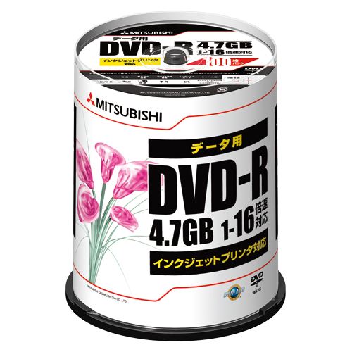 （まとめ買い）三菱化学メディア PC DATA用 DVD-R DHR47JPP100 00011897 〔×3〕【北海道・沖縄・離島配送不可】
