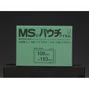 (まとめ買い)明光商会 MSパウチフィルム 葉書サイズ MP10-109153 00021057 〔×3〕【北海道・沖縄・離島配送不可】
