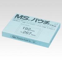 （まとめ買い）明光商会 MSパウチフィルム B5判 MP15-192267 00021074 〔×3〕【北海道・沖縄・離島配送不可】