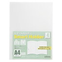 (まとめ買い)ビュートン スマートホルダーA4-4ポケット NSH-A4-4C 00007434 〔10冊セット〕【北海道・沖縄・離島配送不可】