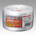 ホリアキ ラップインPPテープ300m 白 WIPPT-240300WH 00070867【北海道・沖縄・離島配送不可】