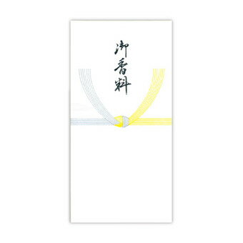 (まとめ買い)菅公工業 千円型 柾のし袋 御香料 黄 ノ2154 00809295 〔×10〕【北海道・沖縄・離島配送不可】 (まとめ買い)菅公工業 千円型 柾のし袋 御香料 黄 ノ2154 00809295 〔×10〕【北海道・沖縄・離島配送不可】