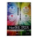 アジア原紙 Nonラミグロス(レーザープリンター用・ LBPW-A3(10) 00028195【北海道・沖縄・離島配送不可】