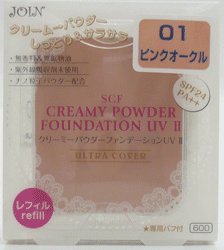 ジョイン　SCFクリーミーパウダーファンデーションUV 2 専用パフ付き 12g　01ピンクオークル　レフィル 【代引不可】【北海道・沖縄・離島配送不可】