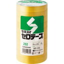 積水化学 セロテープ No.252 18mm×50m C252X44 1パック(10巻)【北海道・沖縄・離島配送不可】