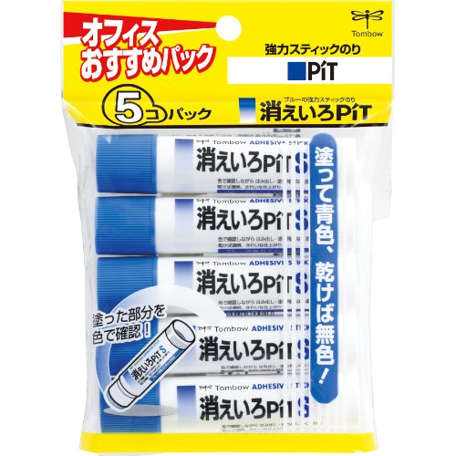 楽天市場】スティックのり 5個入 hca-513 消えいろピットs 楽天市場】スティックのり 5個入 hca-513 消えいろピットs