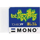 (まとめ)トンボ鉛筆 消しゴム もっと軽ーく消せる消しゴム EL-KA 00019416 〔まとめ買い10個セット〕【北海道・沖縄・離島配送不可】