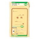 (まとめ買い)マルアイ 藤壺パック 角8 給料袋 70g PK-キ087 00777980 〔×10〕【北海道・沖縄・離島配送不可】