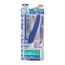 (まとめ買い)マックス ホッチキス HD-10NXK ブルー HD-10NXKブルー(N) 00853665 〔5台セット〕【北海道・沖縄・離島配送不可】