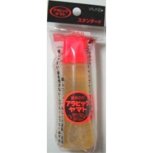 （まとめ買い）ヤマト アラビック パック NA-150H 00705884 〔×10〕【北海道・沖縄・離島配送不可】