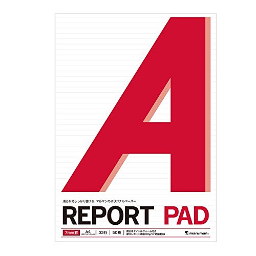 A4 レポートパッド メモリ入7mm罫 〔10冊セット〕