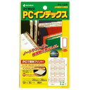 (まとめ買い)ニチバン マイタックPCラベル PC-132R PC-132R 00037929 〔10個セット〕【北海道・沖縄・離島配送不可】