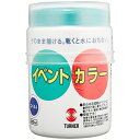 ターナー色彩 アクリル絵具 イベントカラー コバルト EV50006 500ml【北海道・沖縄・離島配送不可】