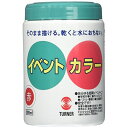 ターナー色彩 アクリル絵具 イベントカラー 赤 EV50023 500ml【北海道・沖縄・離島配送不可】