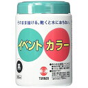 ターナー色彩 アクリル絵具 イベントカラー 黒 EV50031 500ml【北海道・沖縄・離島配送不可】