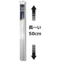 スバル 50cm定規 （透明） 434-06 〔まとめ買い12個セット〕