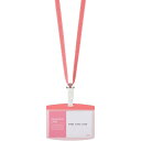 (まとめ)ソニック ソフトケース&ストラップ ピンク AL-871-P 00001399 〔まとめ買い5個セット〕【北海道・沖縄・離島配送不可】