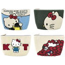 HelloKitty ハローキティ　サガラ刺繍　もこもこパイル地ポーチ/クラッチバッグ　約27×17.5cm　HKP4-4・KT【代引不可】【北海道・沖縄・離島配送不可】