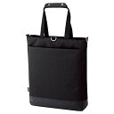 (まとめ)リヒトラブ キャリングバッグ(縦)ブラック A-7672-24 00204263 〔まとめ買い3個セット〕【北海道・沖縄・離島配送不可】