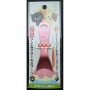 アルミアイススプーンネコちゃん(手) プラチナシルバー 〔まとめ買い20本セット〕【北海道・沖縄・離島配送不可】