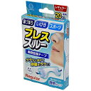 ブレススルー レギュラー/透明 20枚入 KH-043 〔まとめ買い10個セット〕【代引不可】【北海道・沖縄・離島配送不可】(4)