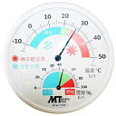 MT アナログ熱中症・かぜ注意計 MTH-115W【代引不可】【北海道・沖縄・離島配送不可】