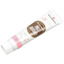 ターナー 布えのぐ ピンク NU020023 20mL【代引不可】【北海道・沖縄・離島配送不可】