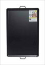 BBQ鉄板3L(BQG6090) 〔まとめ買い2個セット〕【代引不可】【北海道・沖縄・離島配送不可】