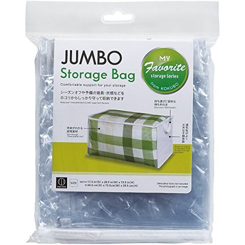 v [P[X JUNBO Storage Bag KM-267 k܂Ƃߔ6ZbglyszykCEEzsz