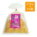 餅菓子　きびだんご　270g×20袋【代引不可】/