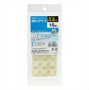 ELPA 結束バンドベース KBB-N2010P(WH) 〔まとめ買い10個セット〕【北海道・沖縄・離島配送不可】