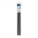 ELPA 結束耐候 530MM 〔まとめ買い5個セット〕【北海道・沖縄・離島配送不可】