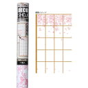 DECO障子紙 フリーサイズ 94cm×2m巻(1枚貼り) 春柄(桜) KST-01 【代引不可】【北海道・沖縄・離島配送不可】