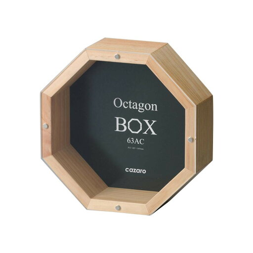 Cazaro オクタゴンBOX 63 AC 大 ナチュラル 36B004B0201【代引不可】【北海道・沖縄・離島配送不可】 Cazaro オクタゴンBOX 63 AC 大 ナチュラル 36B004B0201【代引不可】【北海道・沖縄・離島配送不可】