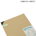 (HIKARI) AN  2~545~650mm A960-2MyszykCEEzsz