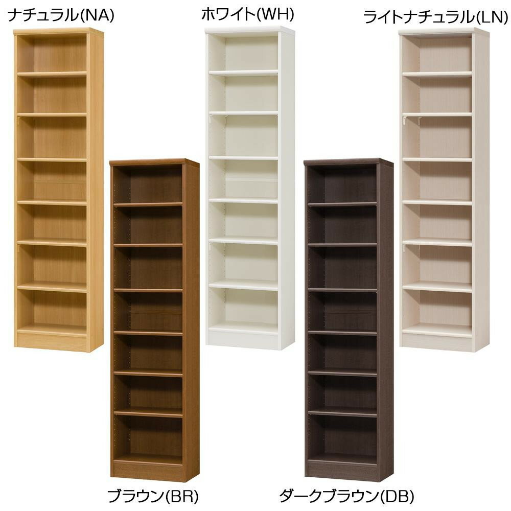 TAIYO エースラック/カラーラック ARNC1845　ダークブラウン(DB)【代引不可】【北海道・沖縄・離島配送不可】