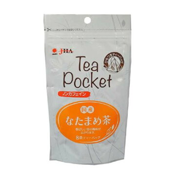 Tea Pocket 国産なたまめ茶 1.5g×8袋 20個【代引不可】【北海道・沖縄・離島配送不可】