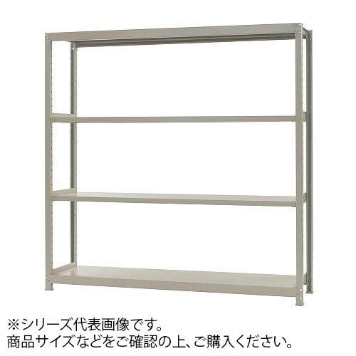 軽中量ラック　耐荷重200kgタイプ　単体　間口1500×奥行300×高さ1500mm　4段　アイボリー【代引不可】【北海道・沖縄・離島配送不可】