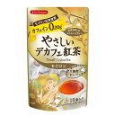 ティーブティック やさしいデカフェ紅茶セイロン10TB×12セット 50500【代引不可】【北海道・沖縄・離島配送不可】